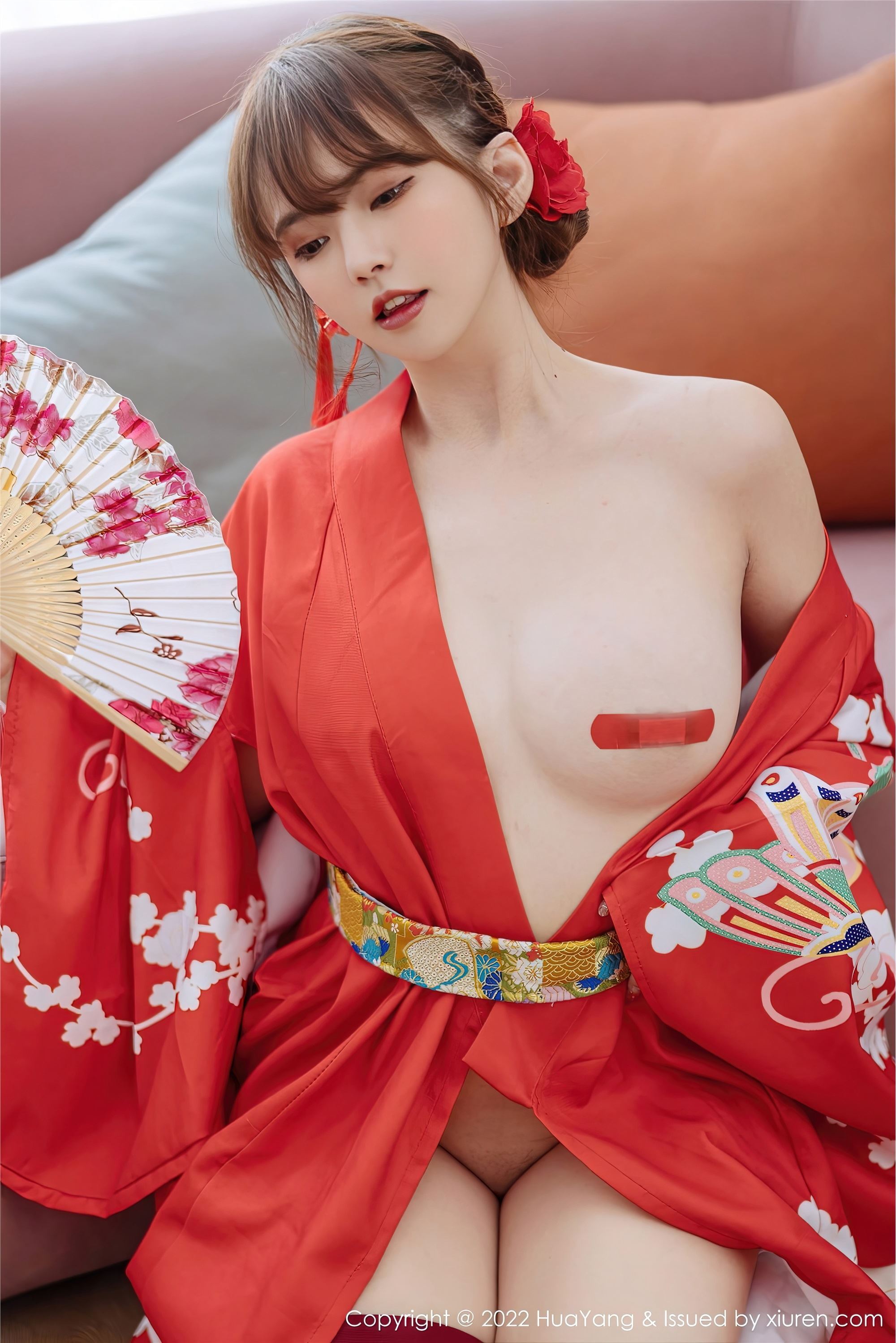 HuaYang花漾show 2022.11.15 VOL.518 张思允Nice